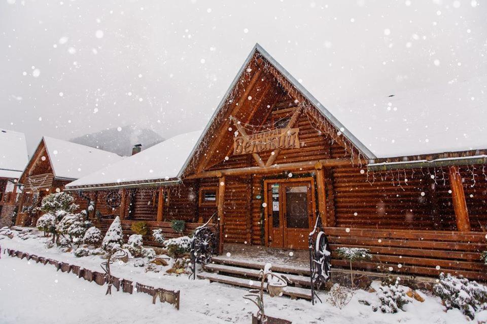 Ski Complex Velikiy Kalyny Екстериор снимка